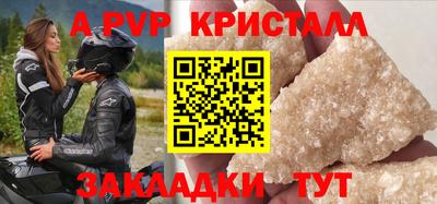 бошки Кулебаки