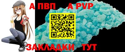 бошки Кулебаки