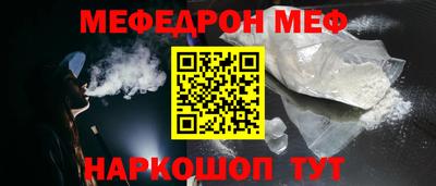 бошки Кулебаки