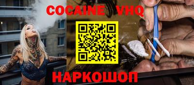 сатива Кумертау