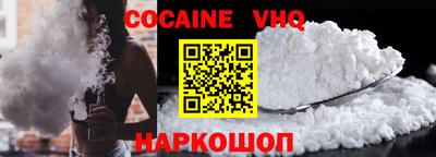 бошки Кулебаки