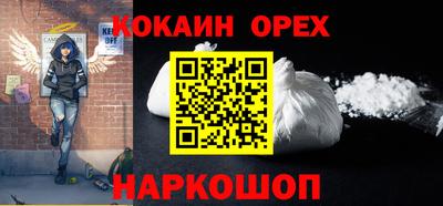 бошки Кулебаки