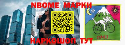 MDMA Кунгур