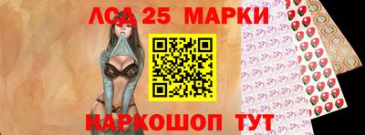 бошки Кулебаки