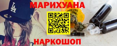 бошки Кулебаки