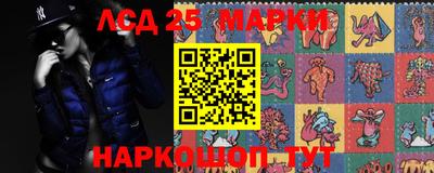 MDMA Кунгур