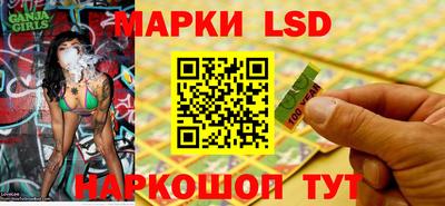 сатива Кумертау