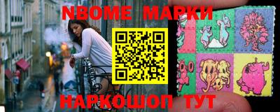 сатива Кумертау