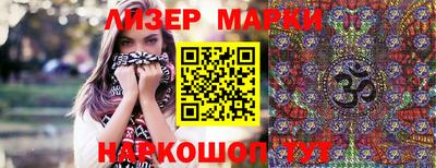 MDMA Кунгур