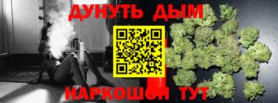 MDMA Кунгур
