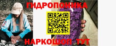 MDMA Кунгур