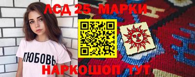 MDMA Кунгур