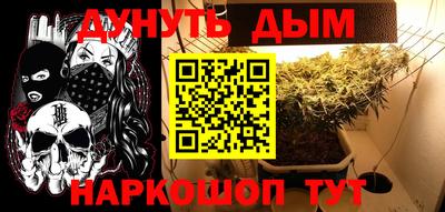бошки Кулебаки
