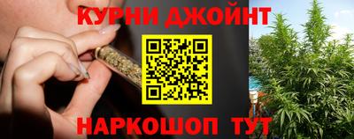 MDMA Кунгур