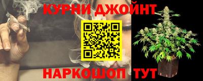 MDMA Кунгур