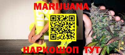 MDMA Кунгур