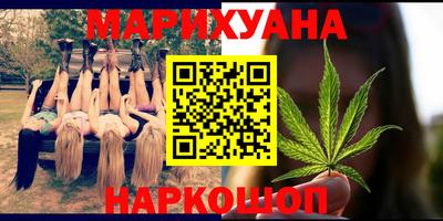 бошки Кулебаки