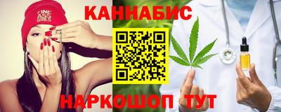 бошки Кулебаки