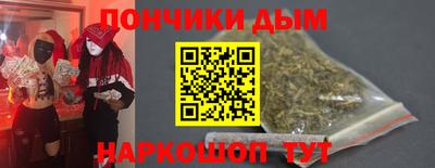 бошки Кулебаки