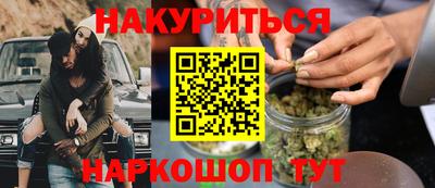 MDMA Кунгур