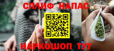 бошки Кулебаки
