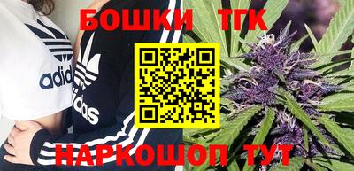 MDMA Кунгур
