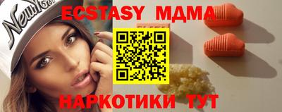 бошки Кулебаки