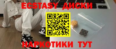 бошки Кулебаки