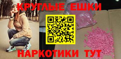 сатива Кумертау