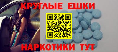 сатива Кумертау