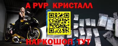 MDMA Кунгур