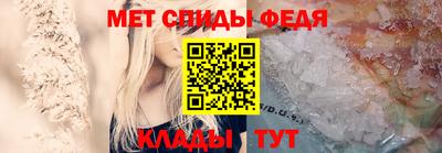 сатива Кумертау