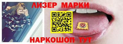сатива Кумертау