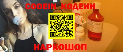 сатива Кумертау