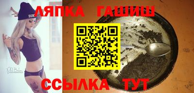 сатива Кумертау
