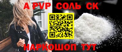 бошки Кулебаки