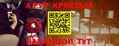 сатива Кумертау