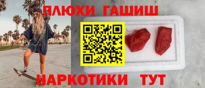MDMA Кунгур