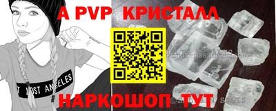 бошки Кулебаки