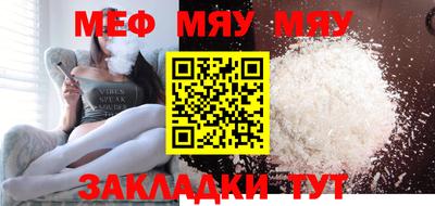 бошки Кулебаки