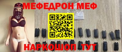 MDMA Кунгур